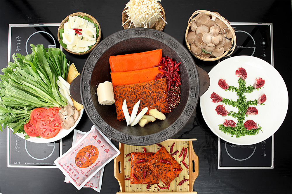 火鍋底料的主要原料是什么？